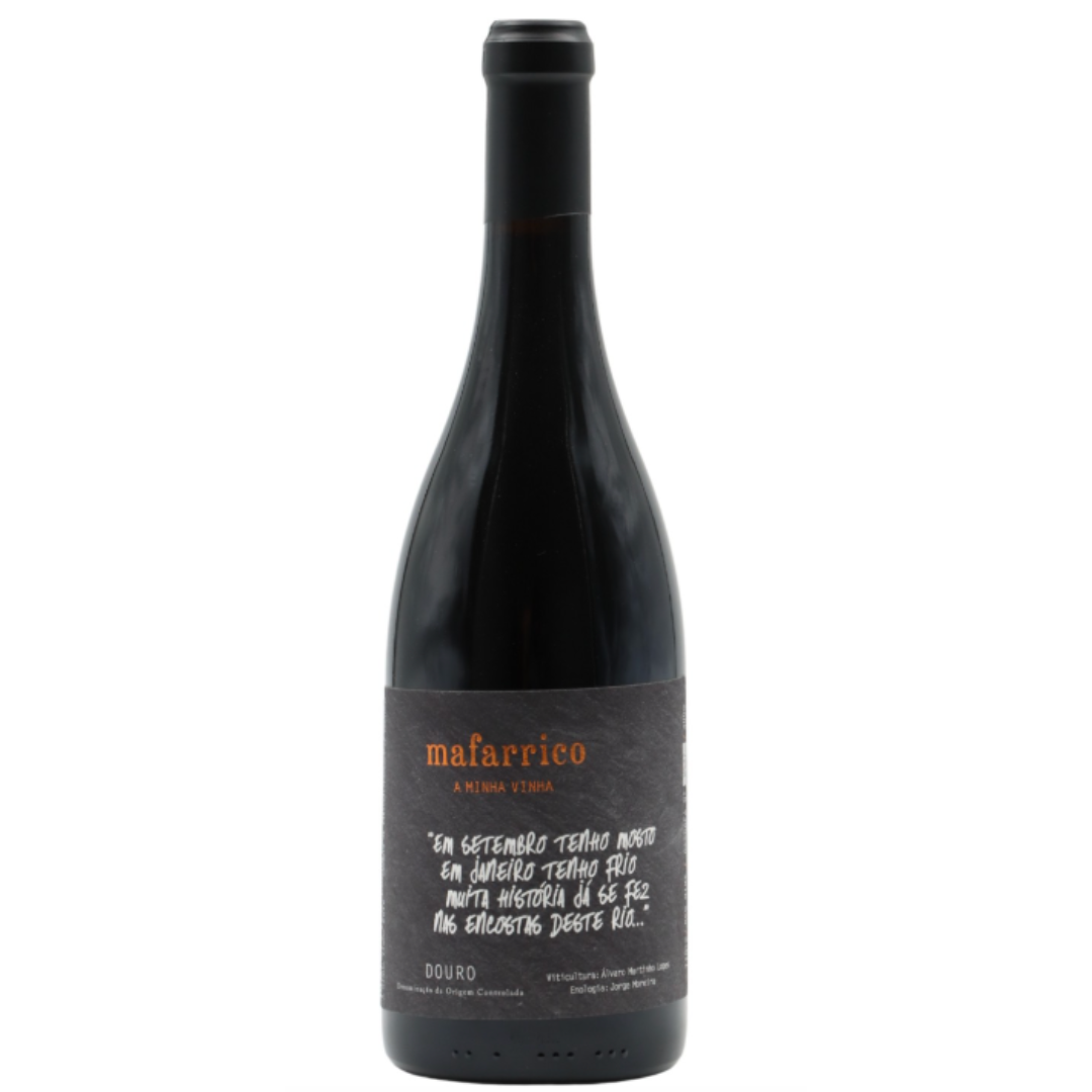 Mafarrico My Vineyard Rouge 2018, 75cl