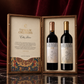 Coffret Tapada de Coelheiros Cellar Release