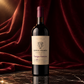 Quinta da Vacaria Reserva Touriga Francesa Tinto 2022, 75cl