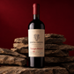 Quinta da Vacaria Reserva Touriga Nacional Tinto 2022, 75cl