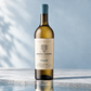 Quinta da Vacaria Reserva Viosinho Branco 2023, 75cl