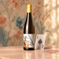 Quinta da Vacaria Oh Pires! Branco 2024, 75cl
