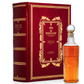 The Macallan Tales of The Macallan Volume II 73 Years Old, 70cl