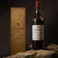 Graham's Porto The Stone Terraces Vintage 2021, 75cl