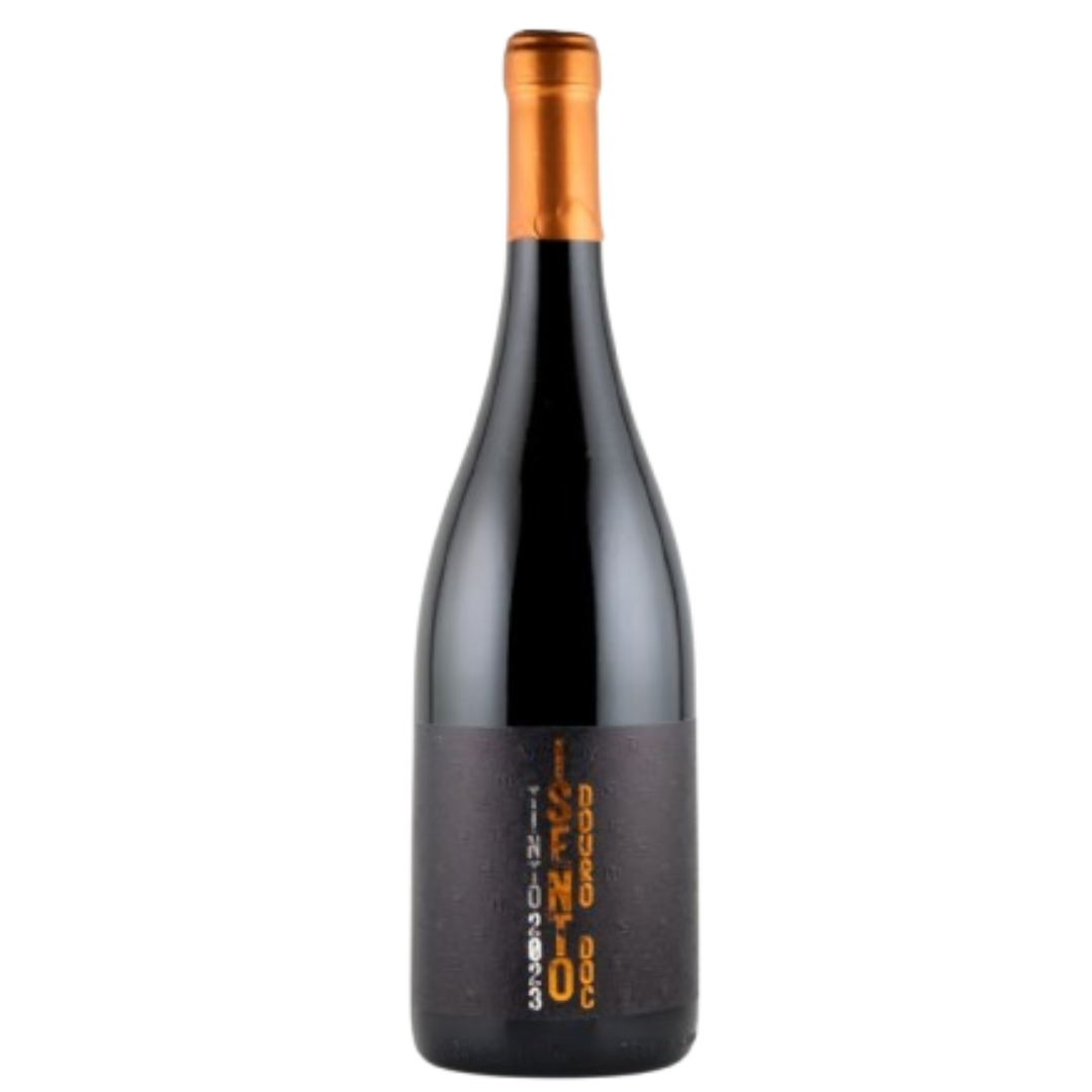 Isento Red 2023, 75cl