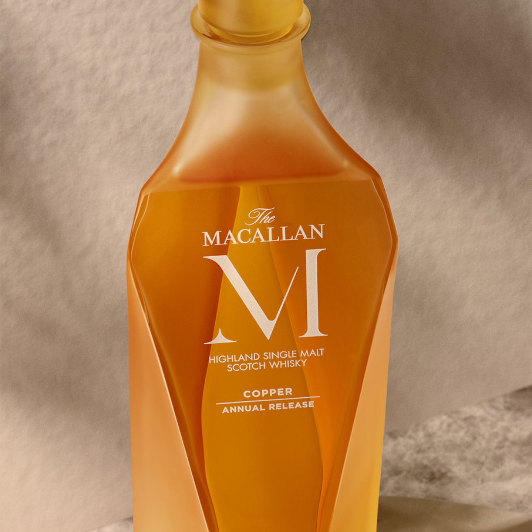 The Macallan M Copper Single Malt Scotch, 70cl