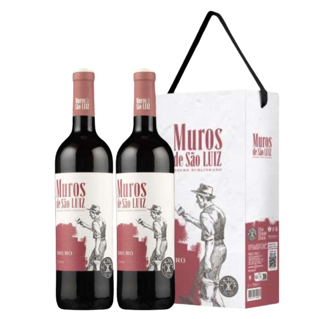 Conjunto Muros de São Luiz